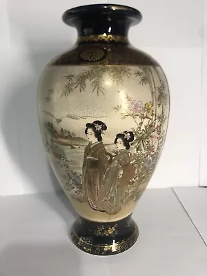 Buy Antique Japanese Meiji Period Satsuma Vase With Bijin Before Mount Fuji Landscap • 79£