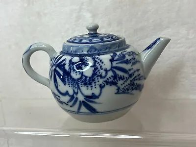Buy Antique Chinese Japanese Blue And White Porcelain Teapot With Strainer • 55£