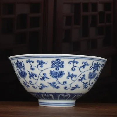 Buy Chinese Ming Chenghua Blue And White Porcelain Auspicious Pattern Bowl 5.74 Inch • 136£