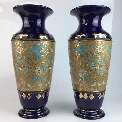Buy Pair Of Large Antique Early 1900s Royal Doulton Slaters Patent 7781 Floral Vase • 100£