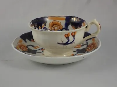 Buy Antique Gaudy Welsh Cup & Saucer • 7£