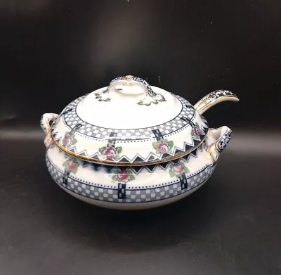 Buy Antique Losol Ware Keeling Soup Tureen With Spoon Highly Decorative 18 Cms Appr • 19.95£