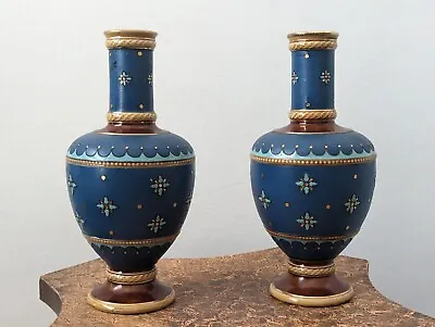 Buy Antique Villeroy & Boch Mettlach Vases Matched Pair • 220£