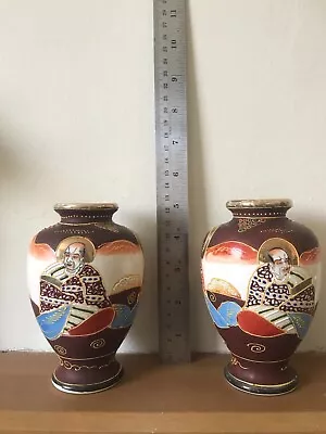 Buy PAIR OF Japanese Hand- Painted  Moriage Satsuma Vases. 13cm High. • 19.99£