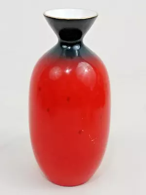 Buy Noritake Bone China Vintage 8  Strawberry Red Vase Nippon Toki Kaisha Japan LOOK • 17.17£
