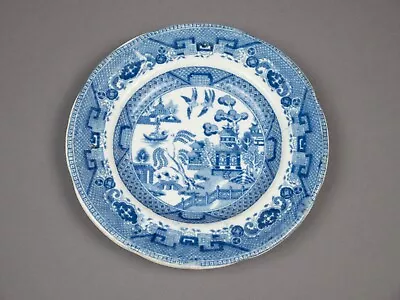 Buy Antique Willow Pattern Nursery Or Cockle Plate • 12.99£