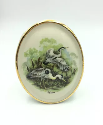 Buy Vintage Herons Birds Posy Vase Daffodil Szeiler Studio Mini Oval 10Cm Retro • 12.95£