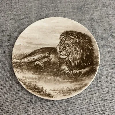 Buy Poole Pottery Lion Small Decorative Plate • 13.99£