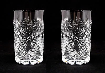 Buy Set Of 2 Russian Vintage Cut Crystal Glasses For Hot Tea Fits Podstakannik USSR • 28.75£
