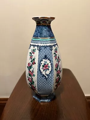 Buy Keeling & Co Losol Ware Vase • 19.99£