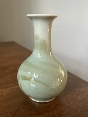Buy VINTAGE 1970 Green Marbled Glazed Pottery Vase 11cm • 12£