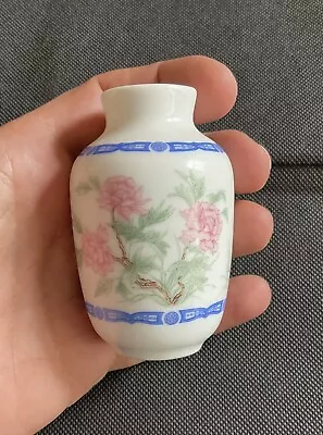 Buy Satsuma Small Vase Made In Japan Porcelain • 12£