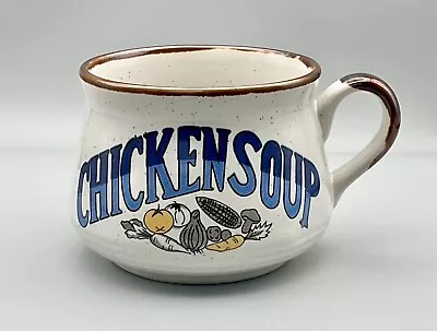 Buy 🤎 A Fabulous Vintage/retro 1970’s Ceramic ‘chicken’ Soup Collectable Mug/bowl. • 15£