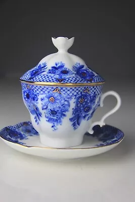 Buy Russian Imperial Lomonosov Garland Porcelain Lidded Tea Cup & Saucer • 119.88£