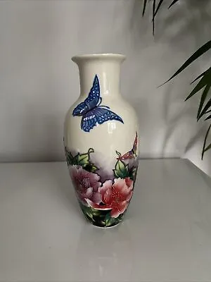 Buy Beautiful Old Tupton Ware Vase  Butterfly & Flowers  22cm • 30£