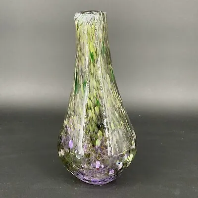 Buy Vintage La Rochère French Blown Glass Vase • 76.84£