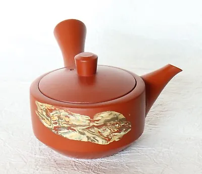 Buy Japanese Pottery Teapot  Tokoname Ware Brown Signed Gyokko Sencha Vintage • 37.51£