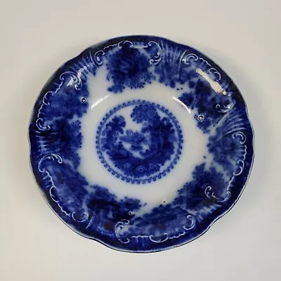 Buy Antique - Flow Blue Bowl By W. Adams Of England - Rare - 15cm • 14.99£