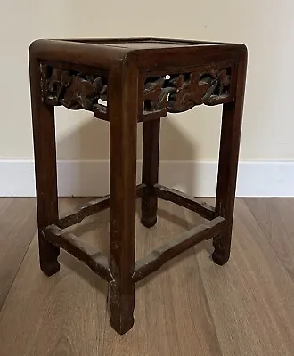 Buy Early C20th Oriental Carved Vase Bonsai Display Stand Or Lamp Table • 120£