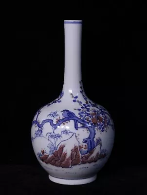 Buy Chinese Antique Hand Painting Blue White And Red Porcelain Vase Marks • 70£