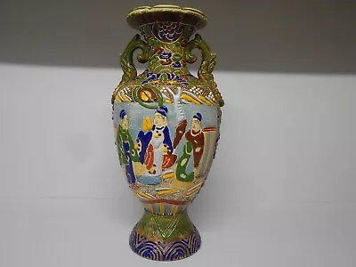 Buy Stoneware Earthenware Pottery Twin Handled Vase  Decorative Raised Hand Painted • 80£