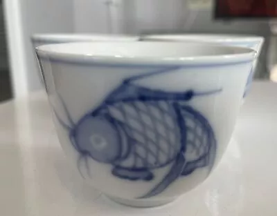 Buy Set Of Three Vintage Chinese Koi Fish Cup Or Tea Bowls, 2  By 2.75 . Used • 5£