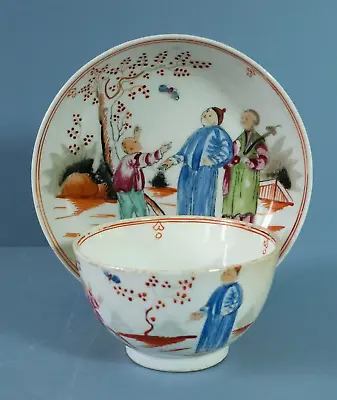 Buy NEW HALL Tea Bowl And Saucer, Boy And A Butterfly C.1810 • 39£