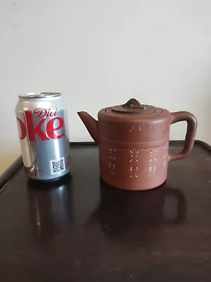 Buy Rare Chinese Yixing Zisha Teapot 19th Century • 49.99£
