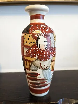 Buy Old Japanese Satsuma Vase • 5.50£