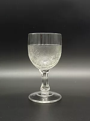 Buy Vintage Antique 8 Oz EAPG Victorian Art Glass Wine Goblet W/ Leaves 5-3/4” Tall • 21.13£