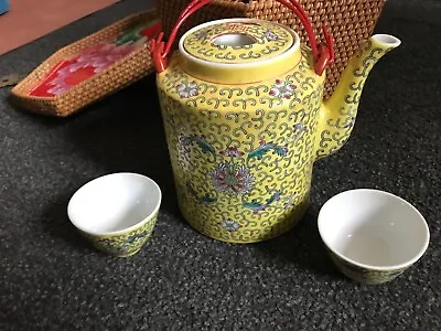 Buy Vintage Chinese Teapot Set In A Wicker Basket • 45£