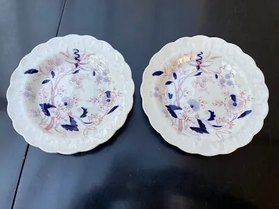 Buy Two Antique Booths Fresian Pattern 8.5-inch China Dessert/Soup Plates/Bowls • 29£