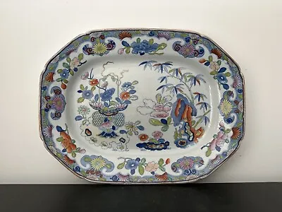 Buy Antique 19th Century Mason's Ironstone China Dish Platter Chinoiserie C.1815 • 230£