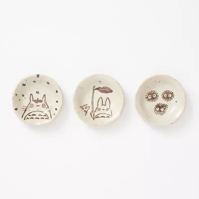 Buy Studio Ghibli Limited My Neighbor Totoro Small Plate MINO Ware Pottery Set Of 3 • 90.13£