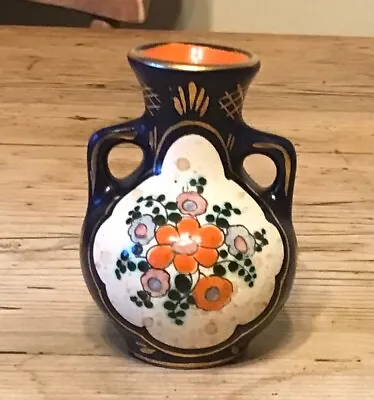 Buy Vintage Art Deco Regina Gouda Pottery Vase Rene Pattern 8cm Height • 7.99£