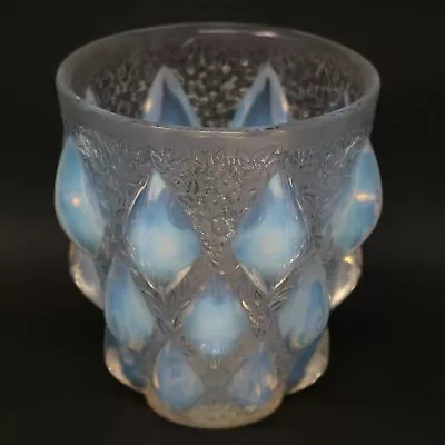 Buy Rene Lalique Opalescent Glass 'Rampillon' Vase • 2,270£