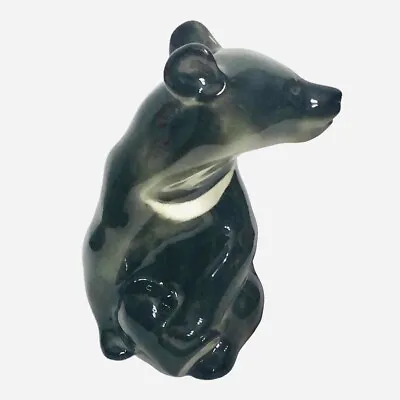 Buy Vintage Lomonosov Porcelain Figurines Made In USSR Himalayan ￼Black Bear 5” • 33.66£