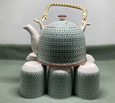 Buy Chinese Herbal Tea Set - Green Mosaic Pattern - 6 Cups And Infuser - Boxed • 18.99£