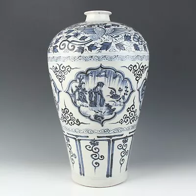 Buy Chinese Antique Blue And White Porcelain Character Story Pattern Vase • 0.79£