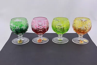 Buy Set Of 4 Nachtmann Сrystal Traube Multicolor Brandy Glasses/snifters #1 – Mint • 384.29£