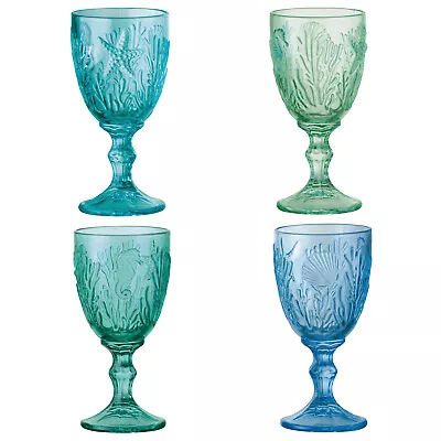 Buy Artland Marine Collection, Ocean Colours | Set Of 4 | High Quality Vintage Glass • 34.70£