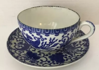 Buy BLUE & WHITE PHOENIX BIRD CUP & SAUCER Japan ~ GREAT CONDITION • 32.36£
