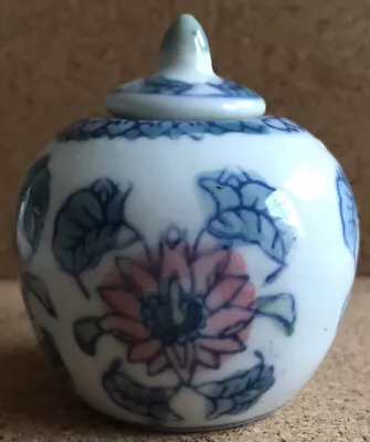 Buy Vintage Lidded Ceramic Trinket Pot • 3.99£