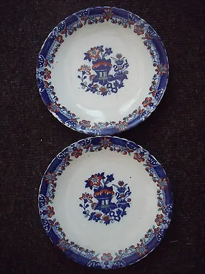 Buy Pair Of Antique Stafforshire Plates ~ Oriental Style C1890-1910 • 6.99£