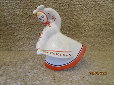 Buy USSR Porcelain Figure - Dancing Girl • 18£