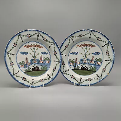 Buy Pair Of 18th Century English Polychrome Delftware Plates • 669.42£