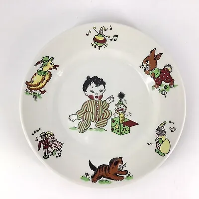 Buy Vintage Mayer China Child's 8  Plate Toyland Pattern 002 • 14.38£