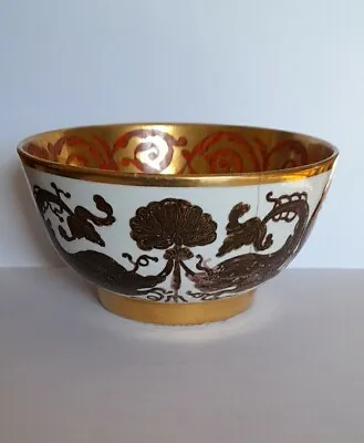 Buy Antique Porcelain Bowl - Gilded Dolphin, Shell & Trident Design C.1800 Coalport? • 19.99£
