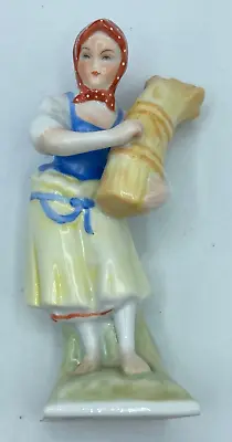 Buy Herend Hungary Vintage Figurine Girl Holding Wheat Straw After The Harvest • 53.08£