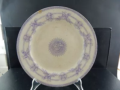 Buy Antique Rare Pottery Wedgewood & Co Decor Indian Star Purple Plate 1850 #851 • 16.52£